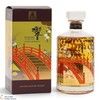 Hibiki - Japanese Harmony - 100th Anniversary Suntory Whisky Thumbnail