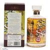 Hibiki - Japanese Harmony - 100th Anniversary Suntory Whisky Thumbnail