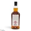 Kilkerran - 8 Year Old - Sherry Cask Matured - Cask Strength Thumbnail