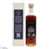 Martell - Single Cru Borderies Full & Fruity - Limited Release Thumbnail