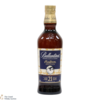 Ballantine's - 21 Year Old - Malbon Edition Thumbnail
