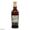 Ballantine's - 21 Year Old - Malbon Edition Thumbnail