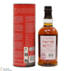 Balvenie - 19 Year Old - A Revelation Of Cask And Character - Story No.9 Thumbnail