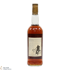 Macallan - 18 Year Old 1968 - Sherry Wood (75cl) Thumbnail