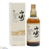 Yamazaki - 10 Year Old Thumbnail