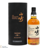 Yamazaki - 18 Year Old - Mizunara - Tsukuriwake 2024 Limited Edition Thumbnail