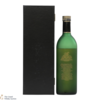 Glenfiddich - Centenary Limited Edition (75cl) Thumbnail