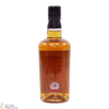 Edrington - 106 Sample Room Reserve (50cl) Thumbnail