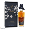 Glenfiddich - 29 Year Old - Grande Yozakura - Limited Edition Thumbnail