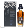 Glenfiddich - 29 Year Old - Grande Yozakura - Limited Edition Thumbnail