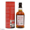 Balvenie - 19 Year Old - A Revelation Of Cask And Character - Story No.9 Thumbnail