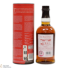 Balvenie - 19 Year Old - A Revelation Of Cask And Character - Story No.9 Thumbnail