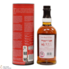 Balvenie - 19 Year Old - A Revelation Of Cask And Character - Story No.9 Thumbnail