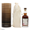 Balvenie - 40 Year Old Thumbnail