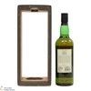 Tobermory - 20 Year Old 1996 - Barrel Selection Thumbnail