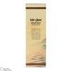 Isle of Jura - 10 Year Old (75cl) Thumbnail
