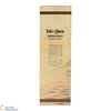 Isle of Jura - 10 Year Old (75cl) Thumbnail