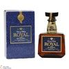 Suntory - Royal - 15 Year Old Thumbnail
