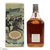 Kelvin Hall - Silver Broom 1985 - Limited Edition (75cl) Thumbnail