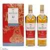 Macallan - 12 Year Old - Triple Cask Matured Fine Oak - Year of the Pig Limited Edition (2 x 70cl) Thumbnail