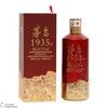 Kweichow Moutai - 1935 (50cl) Thumbnail