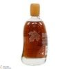 Macallan - Amber Liqueur (70cl) Thumbnail