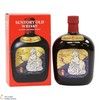 Suntory Old Whisky - Chinese Year Of The Horse 2026 Thumbnail