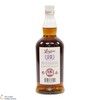 Longrow - 18 Year Old - Limited Edition 2024 Thumbnail