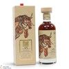 Whisky Business - 45 Year Old 1980 - Year of the Horse - Single Cask #23 Thumbnail