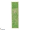 Macallan - The Harmony Collection - Green Meadow Thumbnail