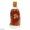 Macallan - Amber Liqueur (70cl) Thumbnail