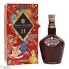 Royal Salute - 21 Year Old - Signature Blend - Lunar New Year Special Edition (1L) Thumbnail