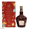 Royal Salute - 21 Year Old - Signature Blend - Lunar New Year Special Edition (1L) Thumbnail