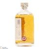 Raasay - Lightly Peated - Batch R-02 Thumbnail