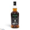 Springbank - 15 Year Old Thumbnail