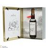 Macallan - The Archival Series - Folio 7 Thumbnail