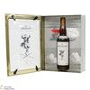 Macallan - The Archival Series - Folio 6 Thumbnail