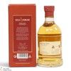 Kilchoman - 2018 - Distillery Exclusive Rhum Cask Finish 58.1% Thumbnail