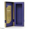 Glenfiddich - Cask Collection - Vintage Cask Thumbnail