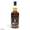 Springbank - 18 Year Old Thumbnail