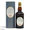 Glenfarclas - 25 Year Old Thumbnail