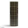 Balblair - Harrods Balnagown Thumbnail