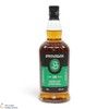 Springbank - 15 Year Old Thumbnail