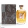 Harris - The Hearach - 1st Release Batch 3 Thumbnail