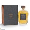 Harris - The Hearach - 1st Release Batch 6 Thumbnail