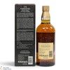 Yamazaki - 12 Year Old - 100th Anniversary Suntory Whisky Thumbnail