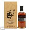 Highland Park - Vintage Collection 1978 Thumbnail
