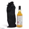 Portknockie - Inaugural Launch Bottle Thumbnail