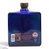 Haig Club - Single Grain Whisky Thumbnail