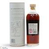Arran - 18 Year Old Thumbnail